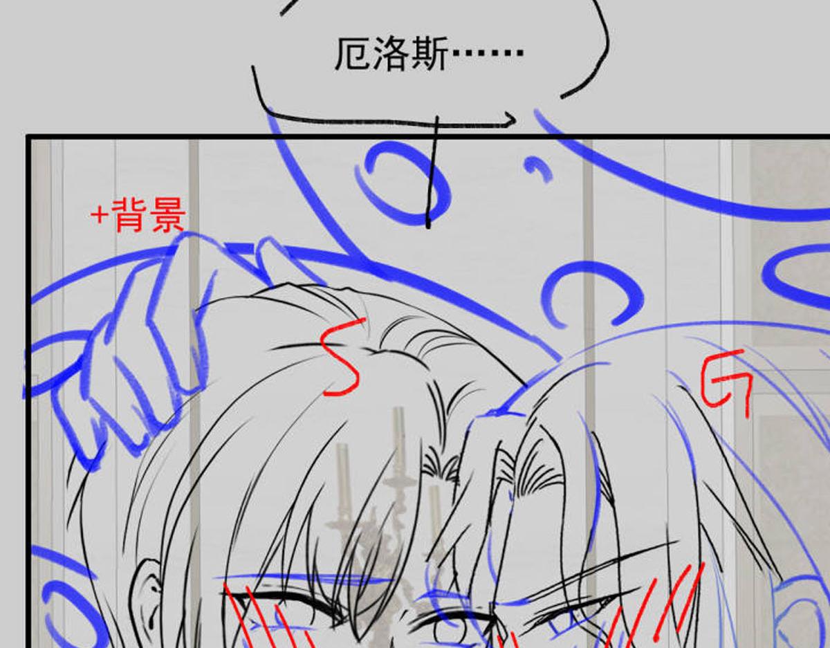 魔神的新娘韩漫全集-128 你不是我的湛湛无删减无遮挡章节图片 