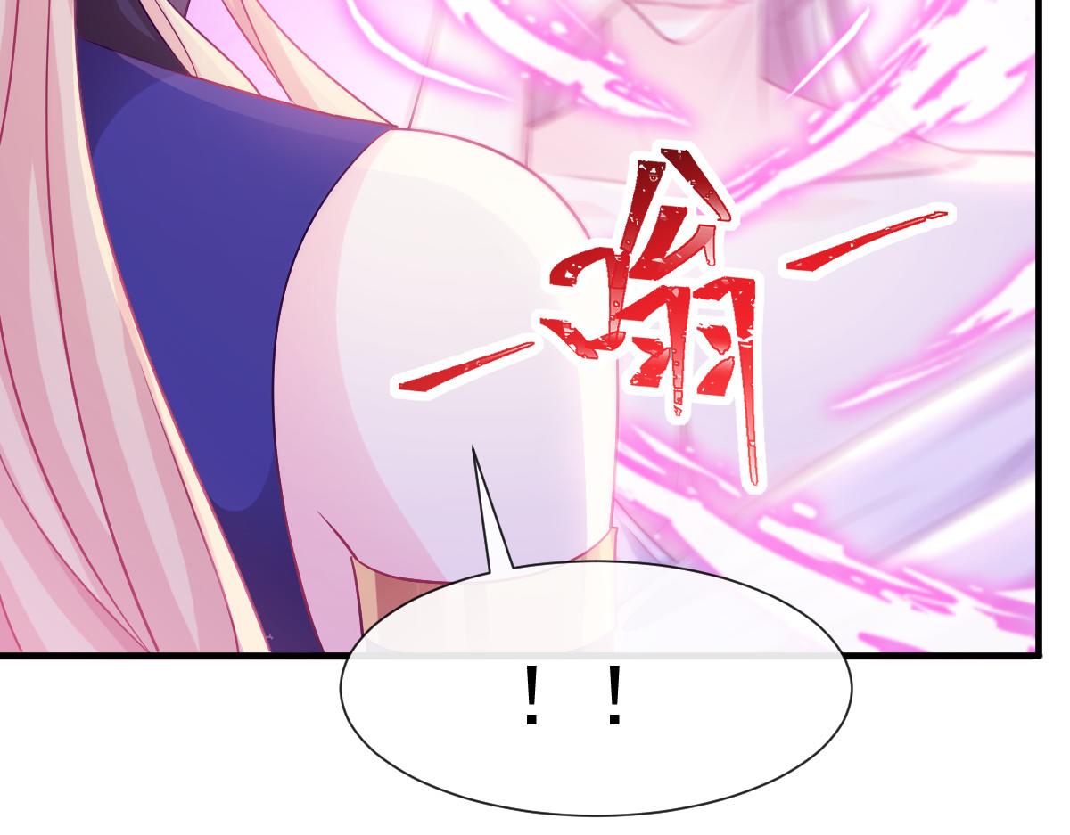 魔神的新娘韩漫全集-128 你不是我的湛湛无删减无遮挡章节图片 