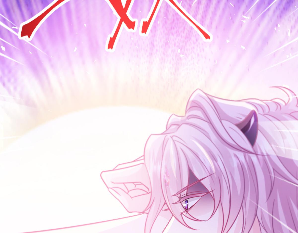 魔神的新娘韩漫全集-128 你不是我的湛湛无删减无遮挡章节图片 