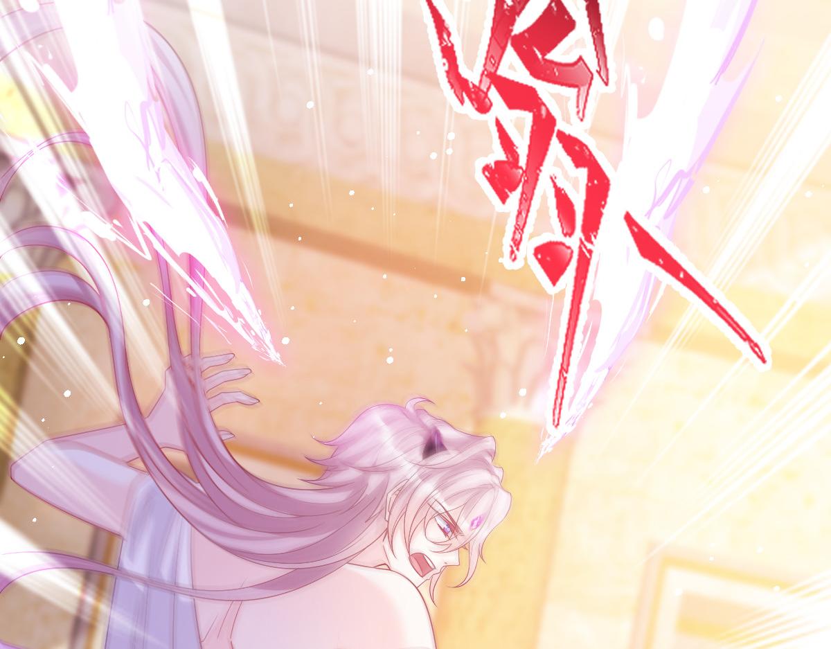 魔神的新娘韩漫全集-128 你不是我的湛湛无删减无遮挡章节图片 