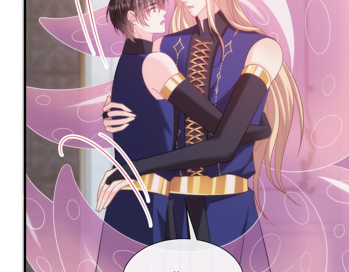 魔神的新娘韩漫全集-129 触手可及无删减无遮挡章节图片 