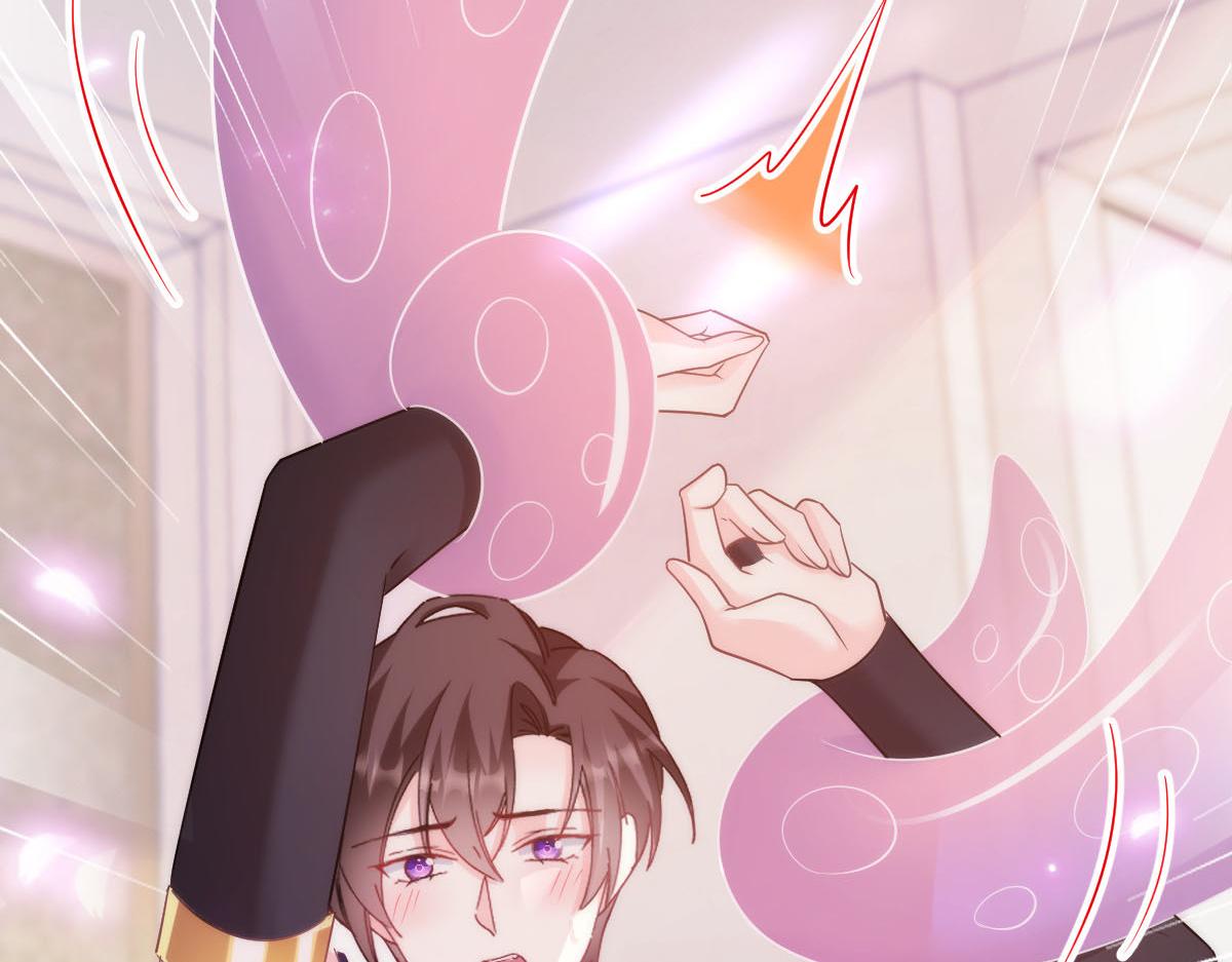 魔神的新娘韩漫全集-129 触手可及无删减无遮挡章节图片 