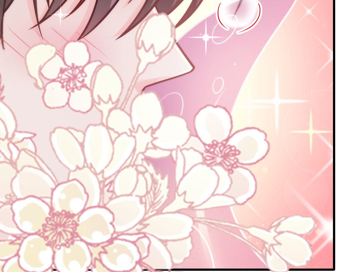 魔神的新娘韩漫全集-129 触手可及无删减无遮挡章节图片 