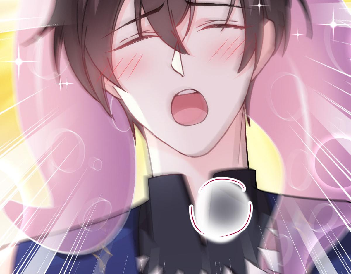 魔神的新娘韩漫全集-129 触手可及无删减无遮挡章节图片 