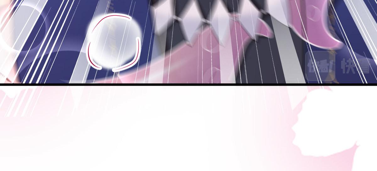 魔神的新娘韩漫全集-129 触手可及无删减无遮挡章节图片 