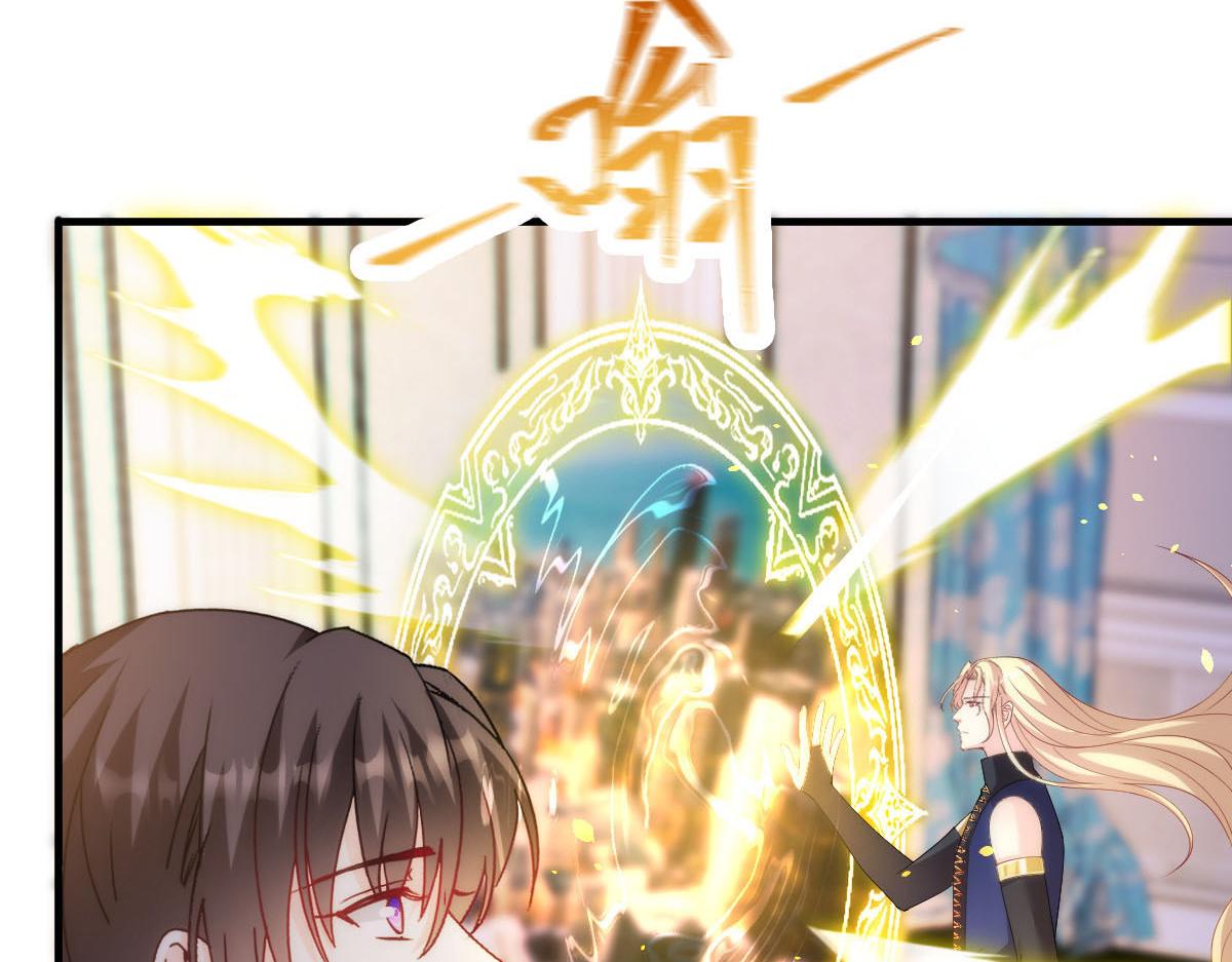 魔神的新娘韩漫全集-129 触手可及无删减无遮挡章节图片 