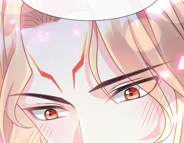 魔神的新娘韩漫全集-第13话 不是梦!!!!无删减无遮挡章节图片 
