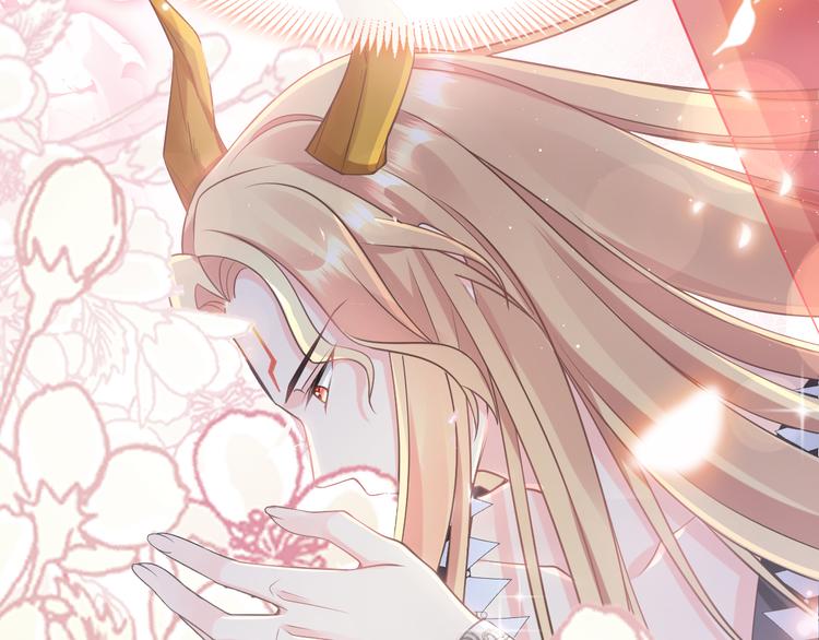 魔神的新娘韩漫全集-第13话 不是梦!!!!无删减无遮挡章节图片 