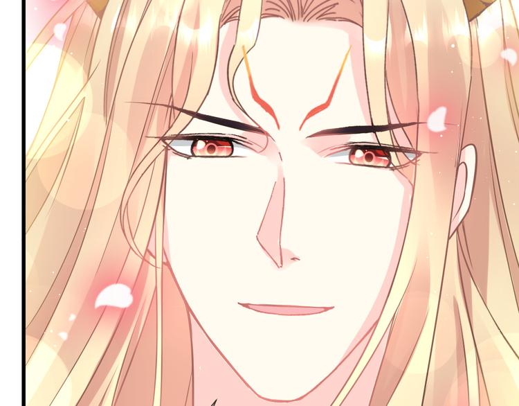 魔神的新娘韩漫全集-第13话 不是梦!!!!无删减无遮挡章节图片 