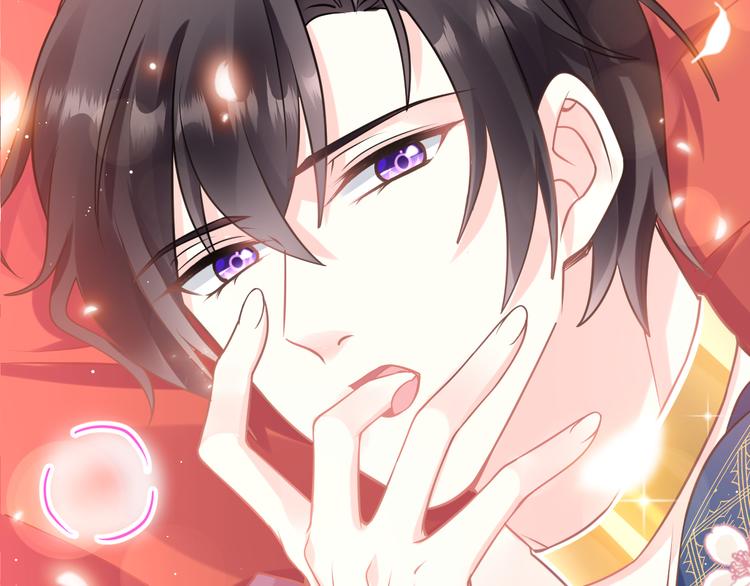 魔神的新娘韩漫全集-第13话 不是梦!!!!无删减无遮挡章节图片 