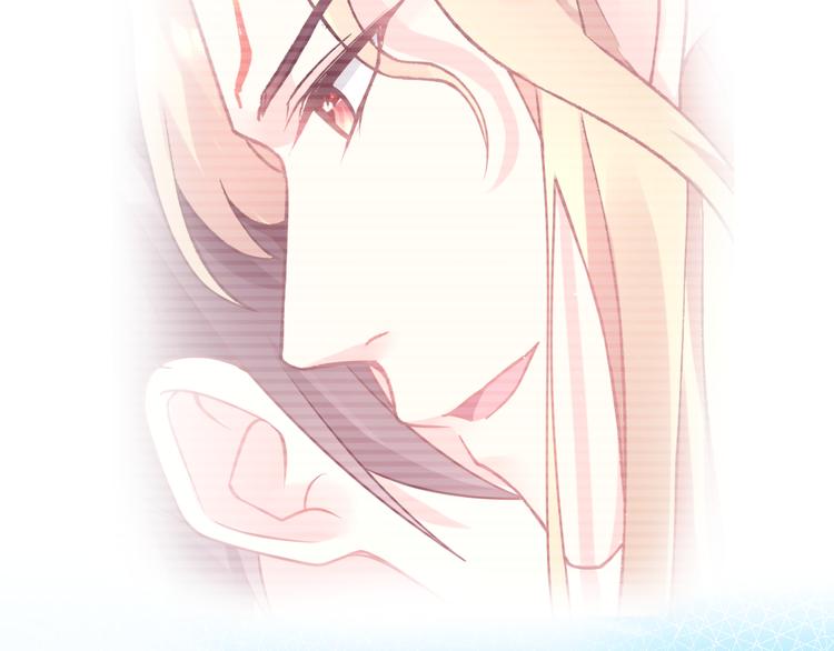 魔神的新娘韩漫全集-第13话 不是梦!!!!无删减无遮挡章节图片 