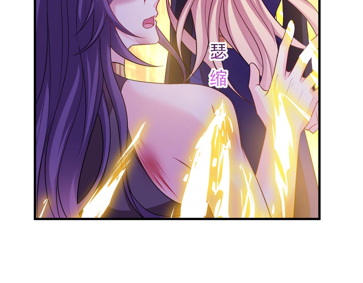 魔神的新娘韩漫全集-130 和湛湛一起回家无删减无遮挡章节图片 