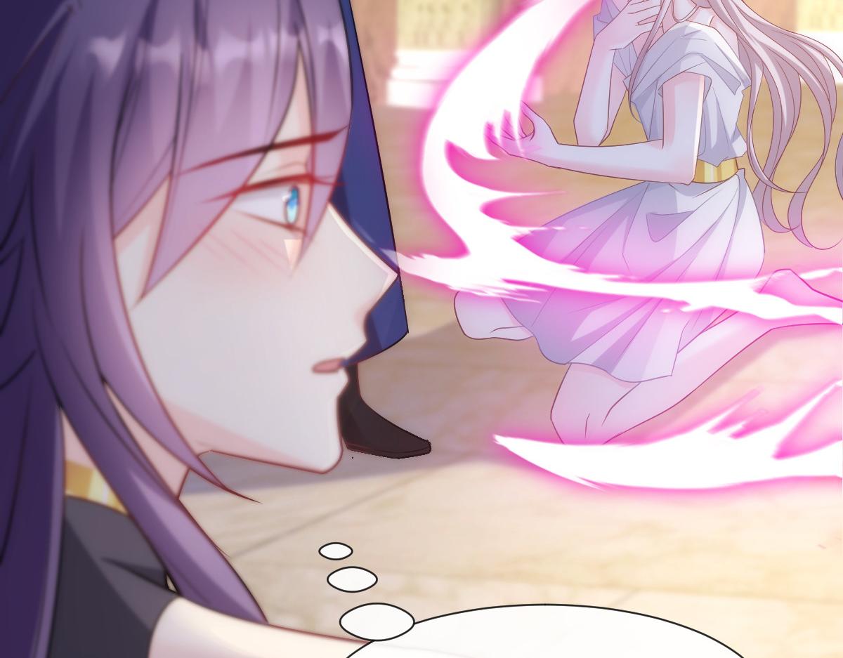 魔神的新娘韩漫全集-131 噩梦还是美梦无删减无遮挡章节图片 