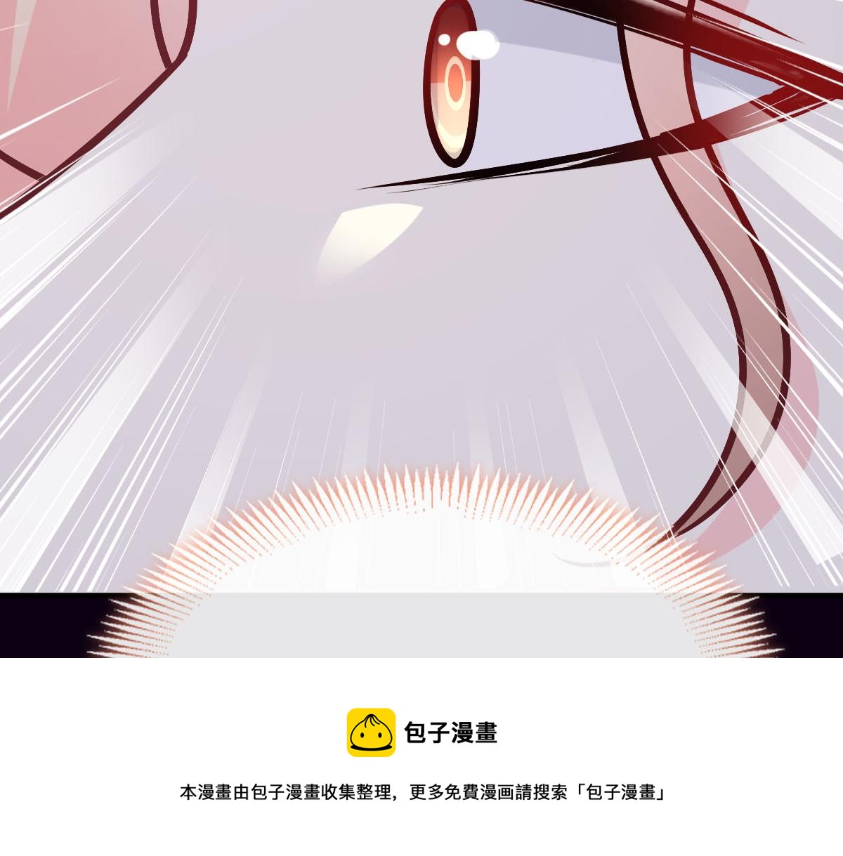 魔神的新娘韩漫全集-131 噩梦还是美梦无删减无遮挡章节图片 