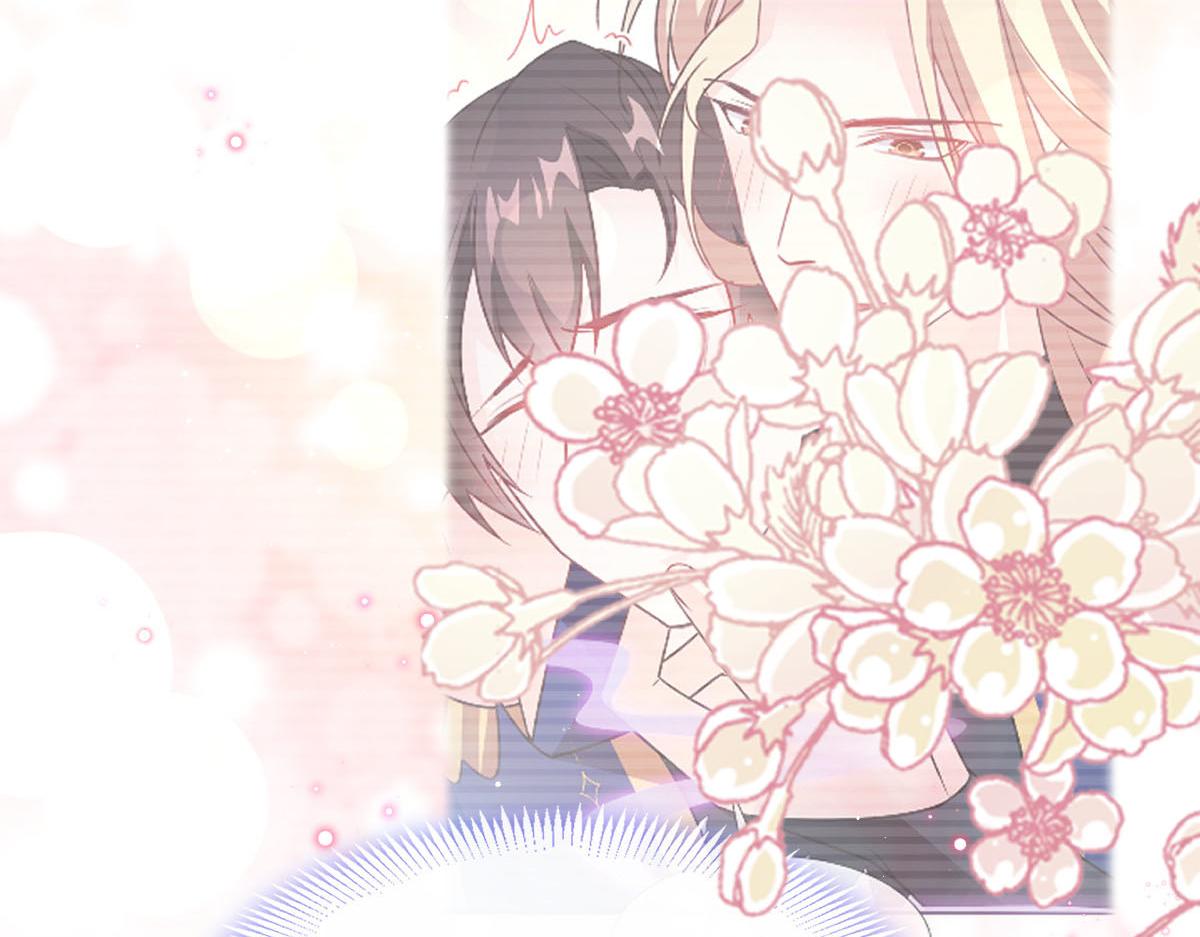 魔神的新娘韩漫全集-131 噩梦还是美梦无删减无遮挡章节图片 