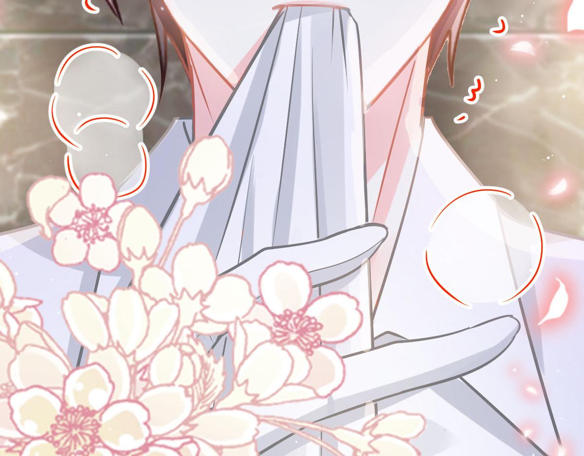 魔神的新娘韩漫全集-131 噩梦还是美梦无删减无遮挡章节图片 