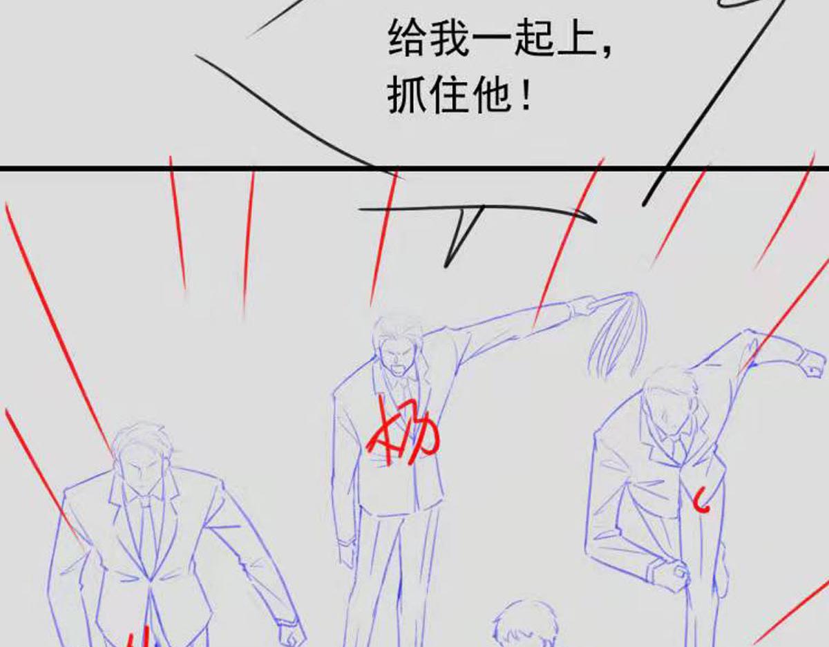 魔神的新娘韩漫全集-132 祁湛我来了无删减无遮挡章节图片 