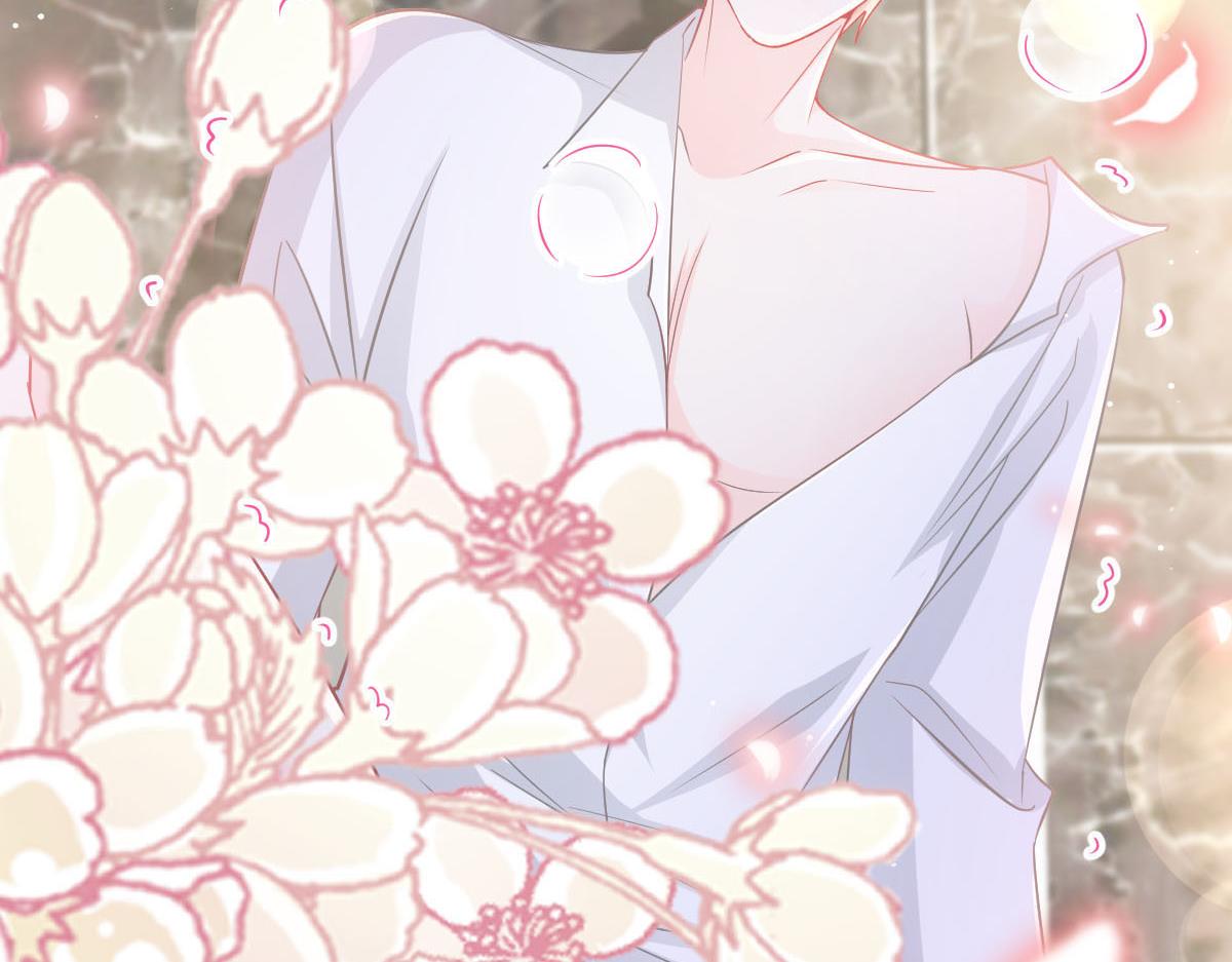 魔神的新娘韩漫全集-132 祁湛我来了无删减无遮挡章节图片 
