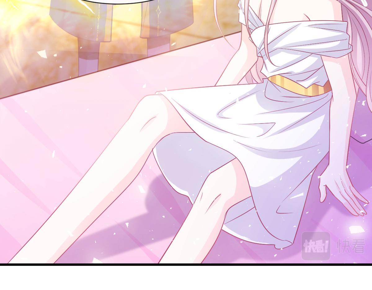 魔神的新娘韩漫全集-132 祁湛我来了无删减无遮挡章节图片 