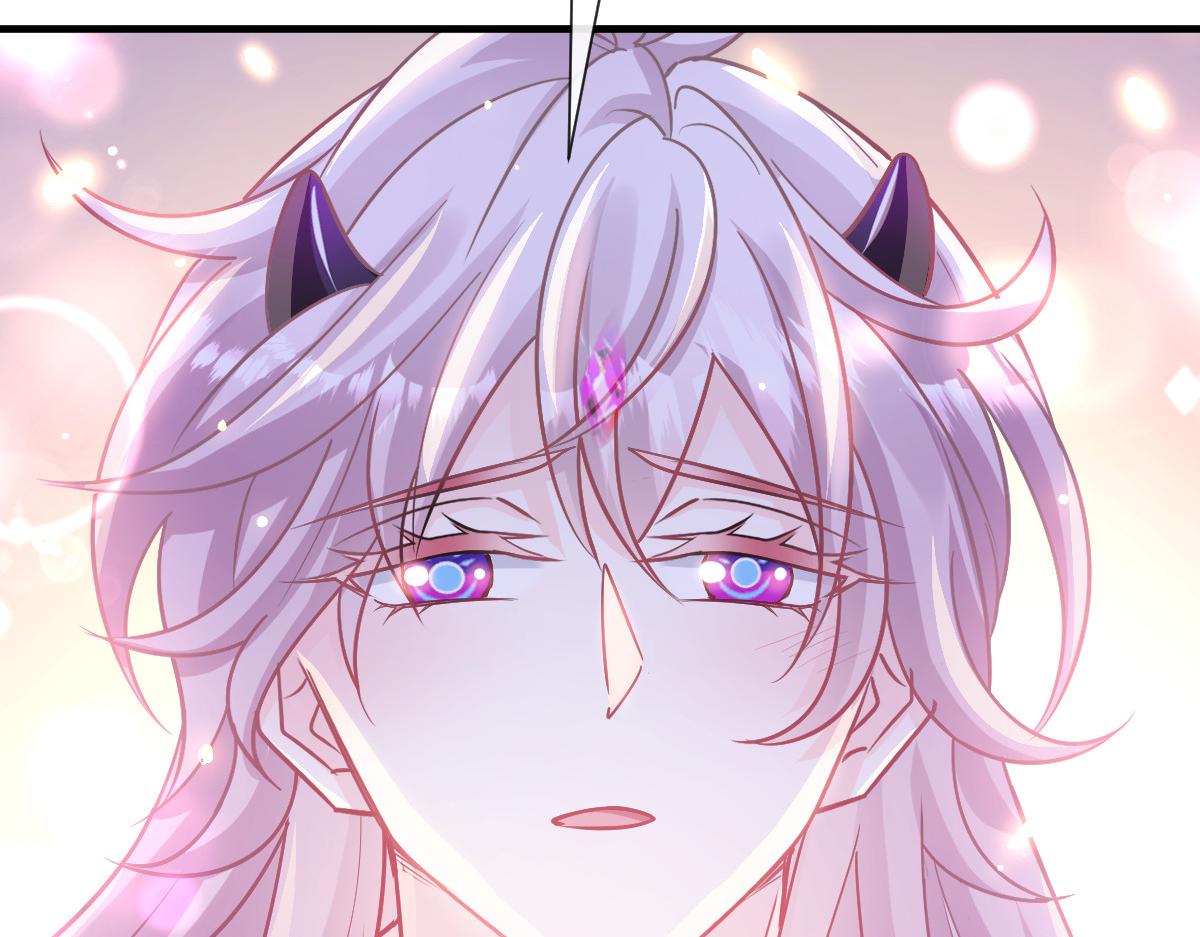 魔神的新娘韩漫全集-132 祁湛我来了无删减无遮挡章节图片 