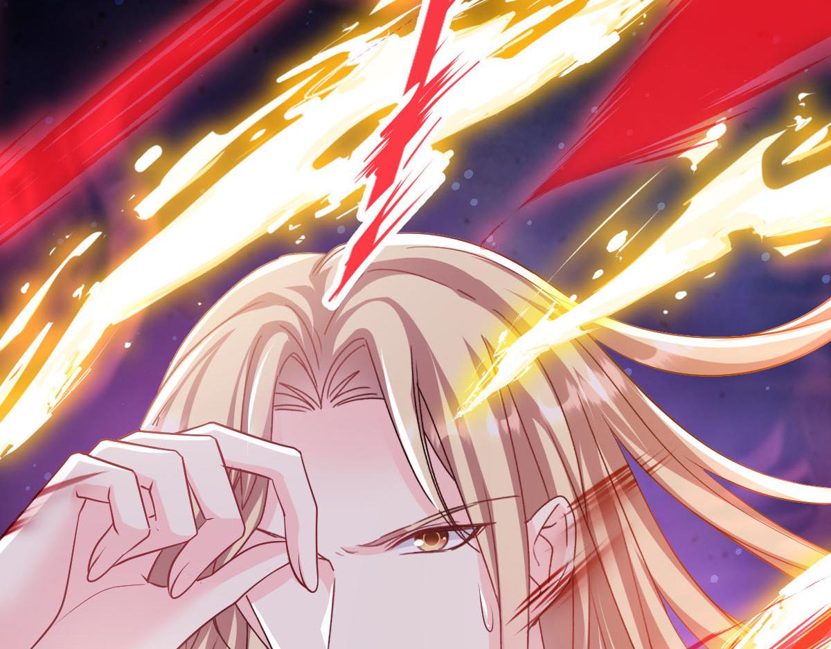 魔神的新娘韩漫全集-132 祁湛我来了无删减无遮挡章节图片 