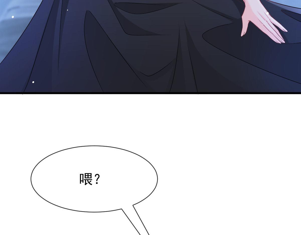 魔神的新娘韩漫全集-132 祁湛我来了无删减无遮挡章节图片 