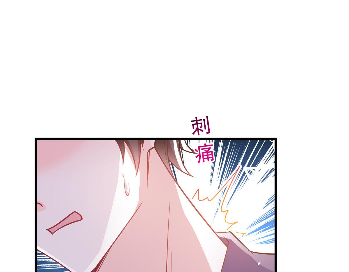 魔神的新娘韩漫全集-132 祁湛我来了无删减无遮挡章节图片 