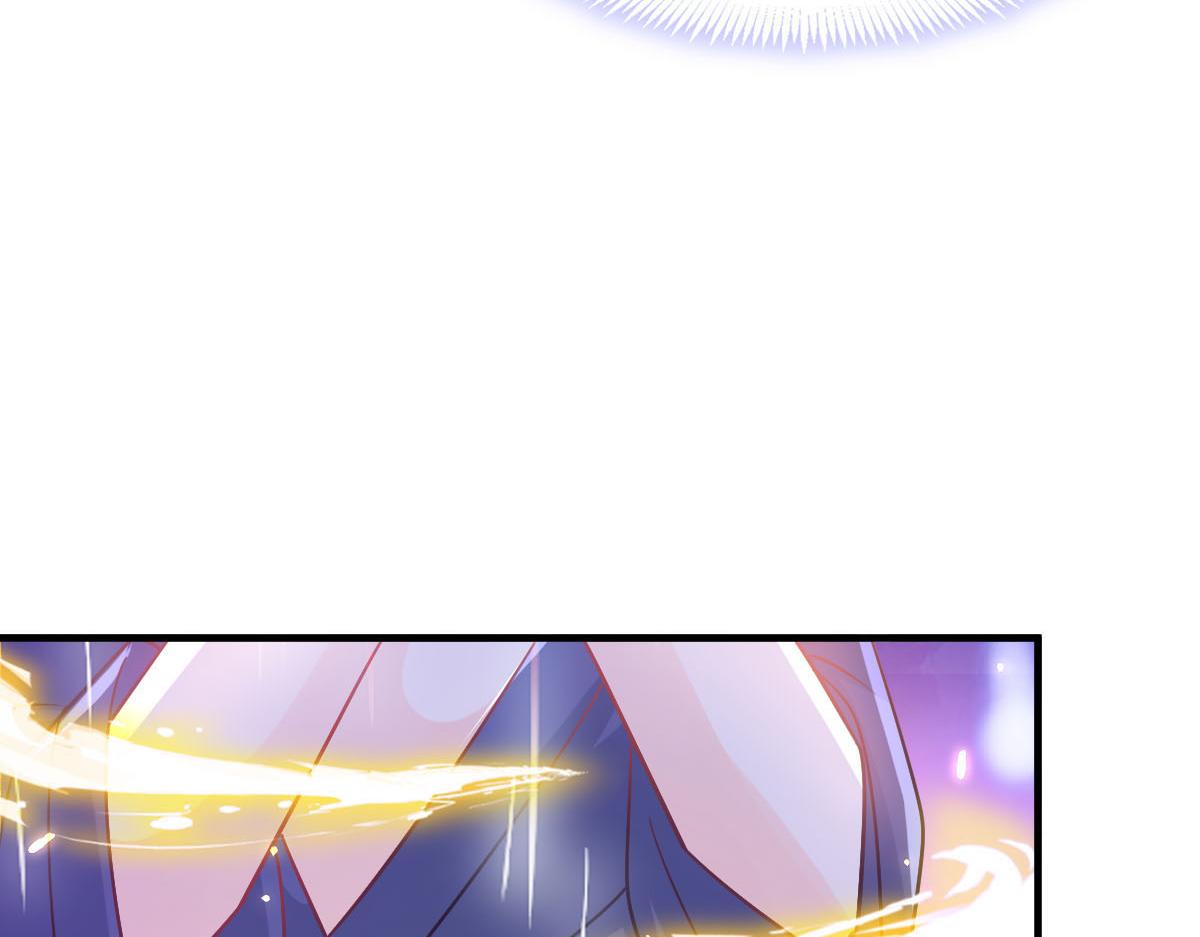 魔神的新娘韩漫全集-132 祁湛我来了无删减无遮挡章节图片 