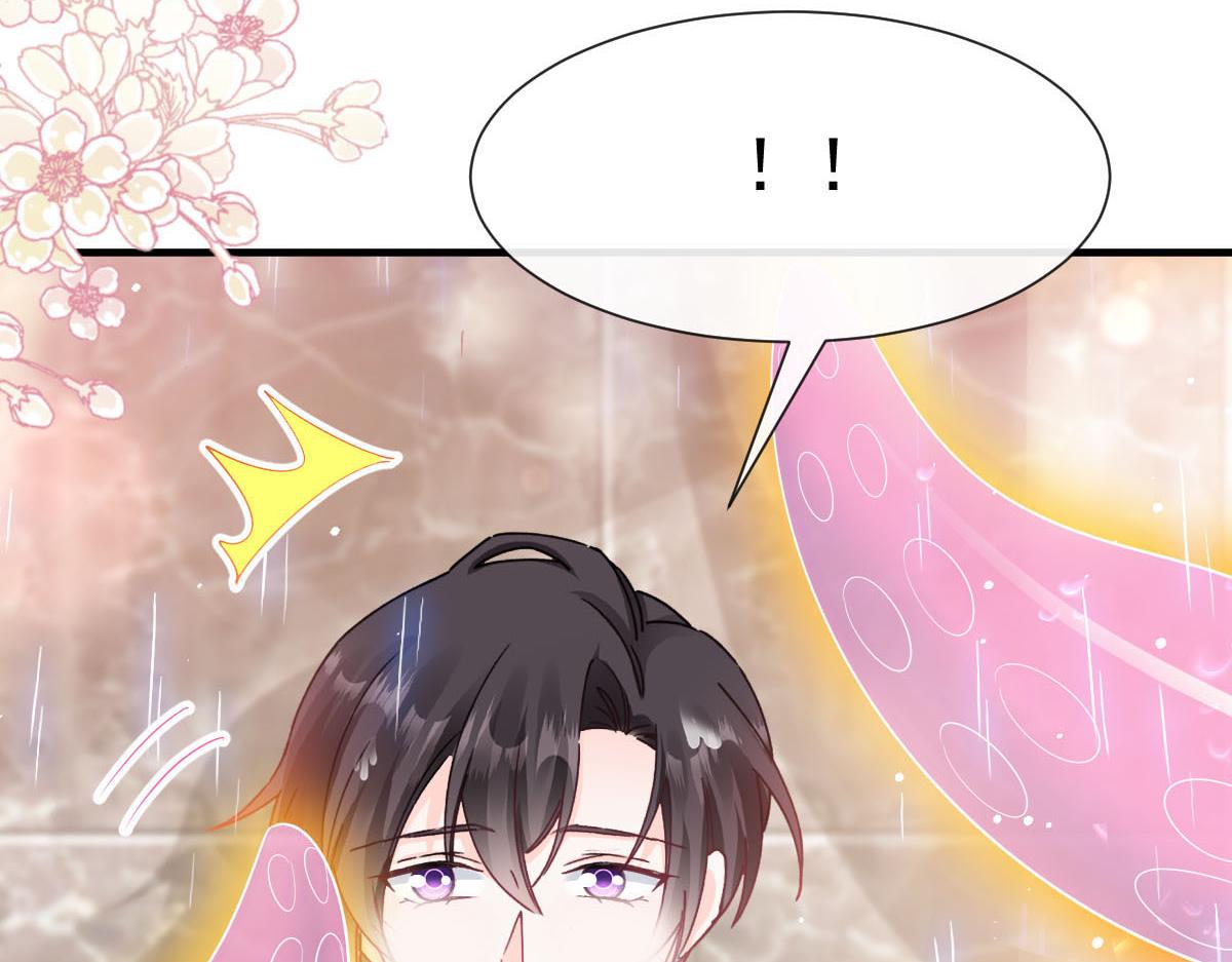 魔神的新娘韩漫全集-132 祁湛我来了无删减无遮挡章节图片 