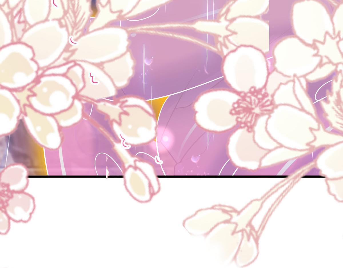 魔神的新娘韩漫全集-132 祁湛我来了无删减无遮挡章节图片 