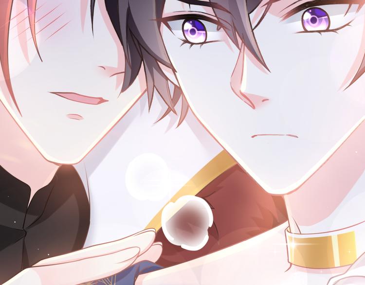 魔神的新娘韩漫全集-第15话 独占无删减无遮挡章节图片 