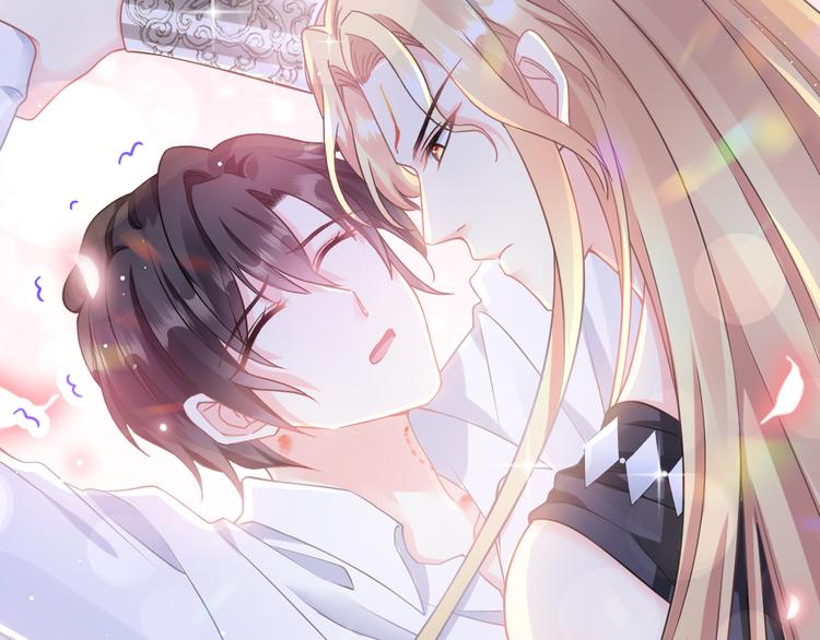 魔神的新娘韩漫全集-第15话 独占无删减无遮挡章节图片 