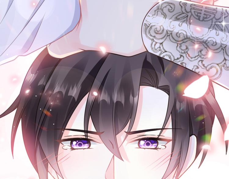 魔神的新娘韩漫全集-第15话 独占无删减无遮挡章节图片 