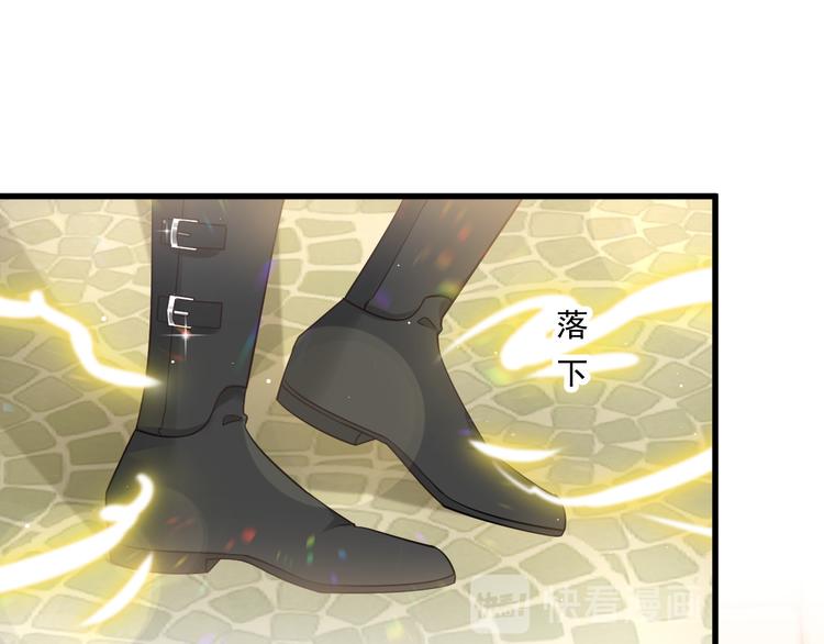魔神的新娘韩漫全集-第16话 神的欲念无删减无遮挡章节图片 