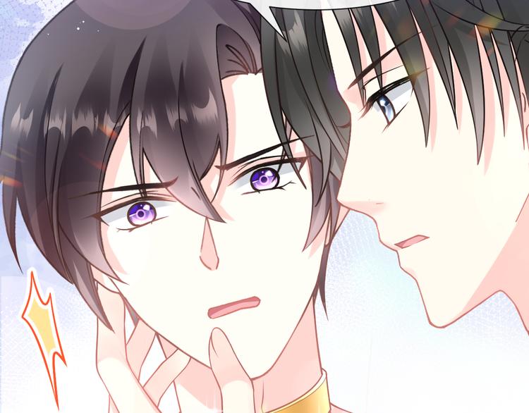魔神的新娘韩漫全集-第16话 神的欲念无删减无遮挡章节图片 