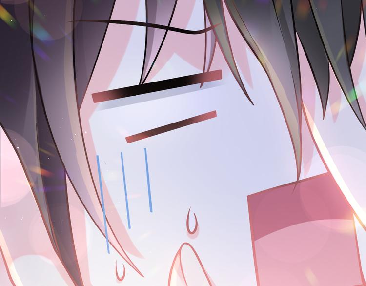 魔神的新娘韩漫全集-第16话 神的欲念无删减无遮挡章节图片 