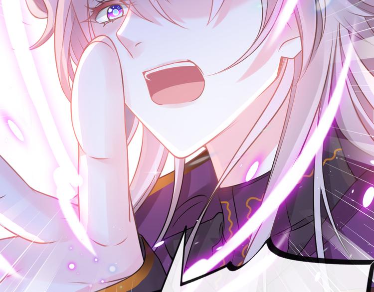 魔神的新娘韩漫全集-第18话 履行神职无删减无遮挡章节图片 