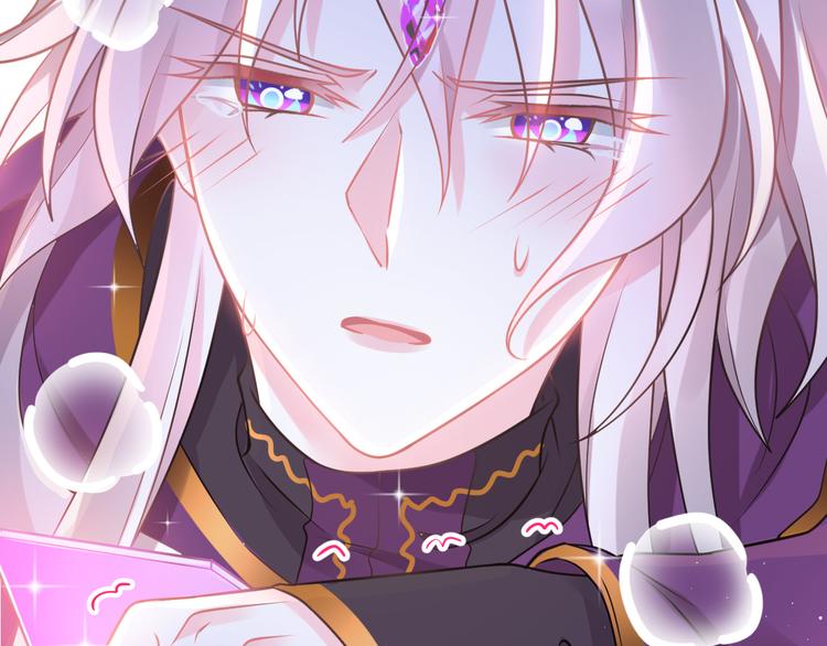 魔神的新娘韩漫全集-第18话 履行神职无删减无遮挡章节图片 