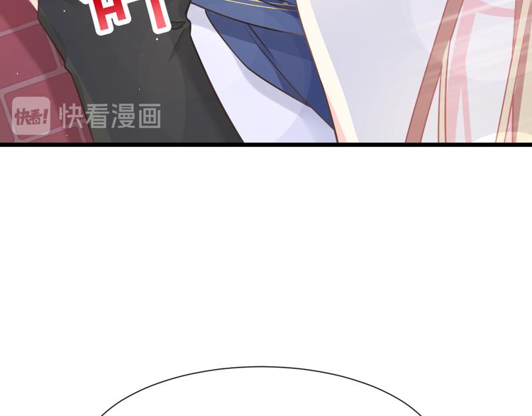 魔神的新娘韩漫全集-019 永远相伴的诺言无删减无遮挡章节图片 