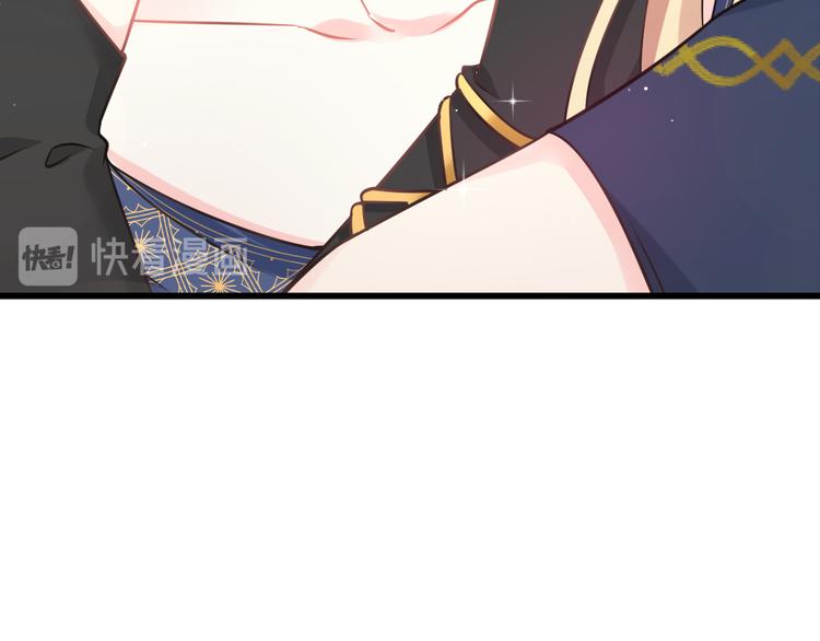 魔神的新娘韩漫全集-019 永远相伴的诺言无删减无遮挡章节图片 