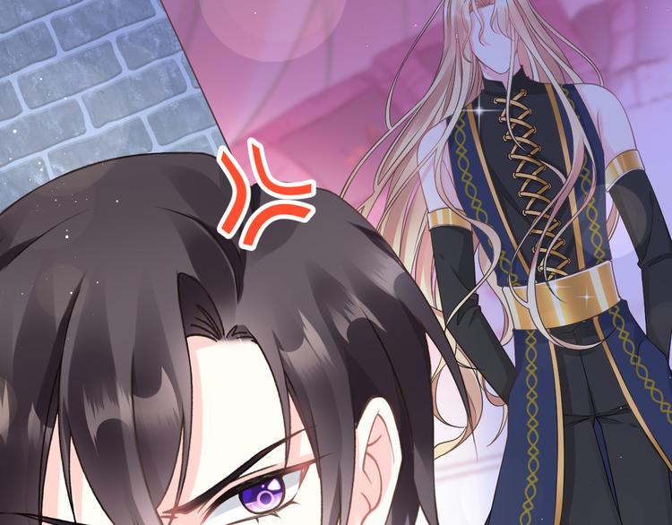 魔神的新娘韩漫全集-019 永远相伴的诺言无删减无遮挡章节图片 