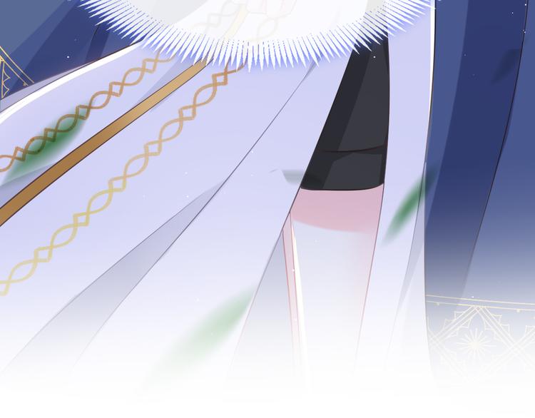 魔神的新娘韩漫全集-020 心神摇曳无删减无遮挡章节图片 
