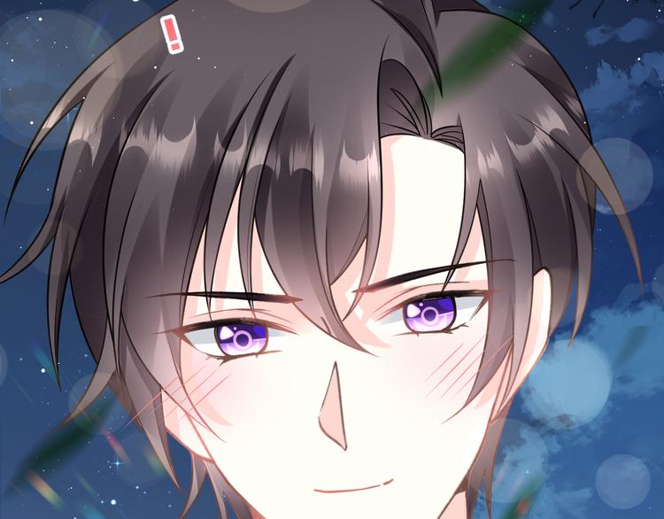 魔神的新娘韩漫全集-020 心神摇曳无删减无遮挡章节图片 