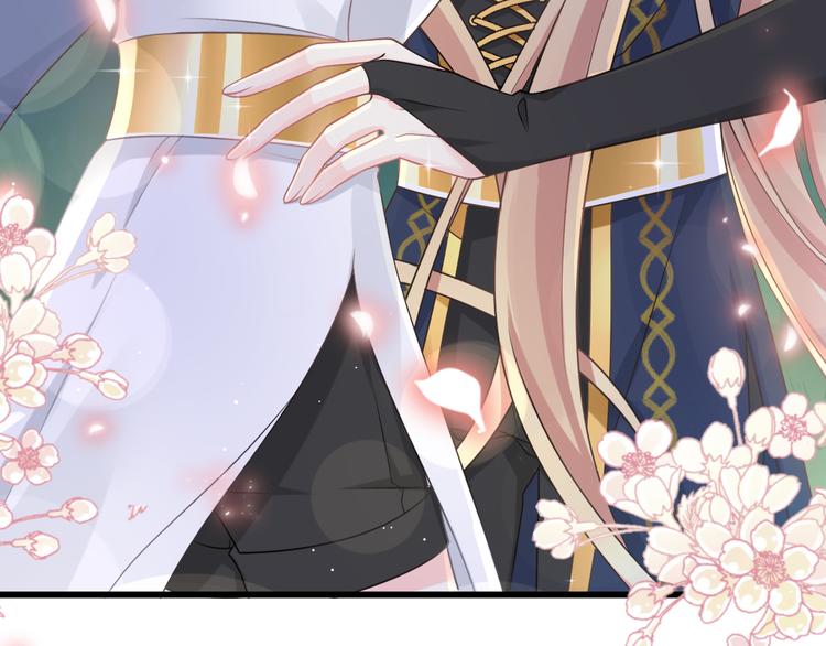 魔神的新娘韩漫全集-021 喜欢你无删减无遮挡章节图片 