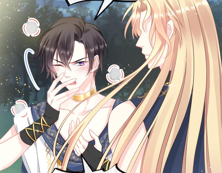 魔神的新娘韩漫全集-021 喜欢你无删减无遮挡章节图片 