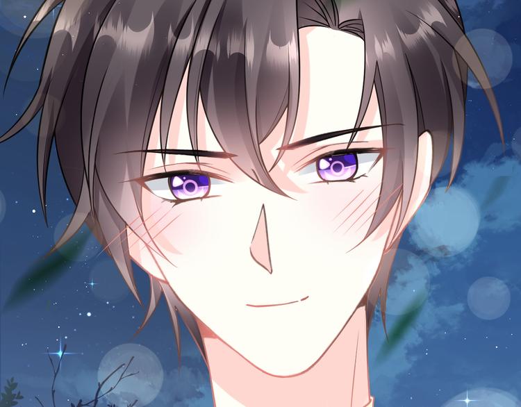魔神的新娘韩漫全集-021 喜欢你无删减无遮挡章节图片 