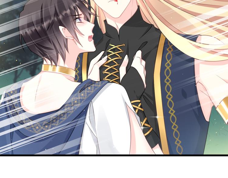 魔神的新娘韩漫全集-021 喜欢你无删减无遮挡章节图片 
