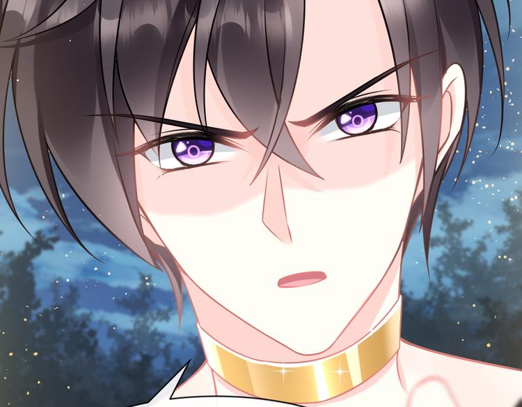 魔神的新娘韩漫全集-021 喜欢你无删减无遮挡章节图片 