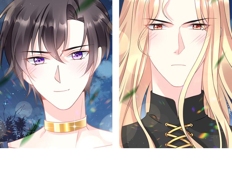 魔神的新娘韩漫全集-021 喜欢你无删减无遮挡章节图片 