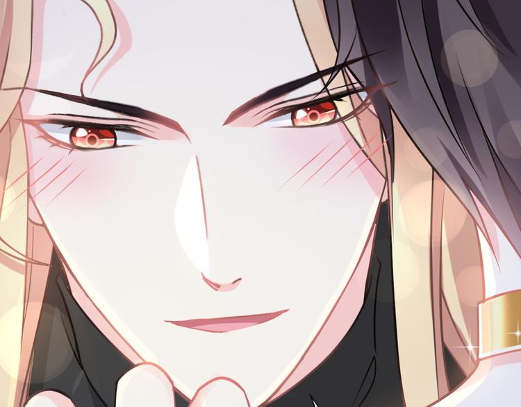 魔神的新娘韩漫全集-022 拯救世界无删减无遮挡章节图片 